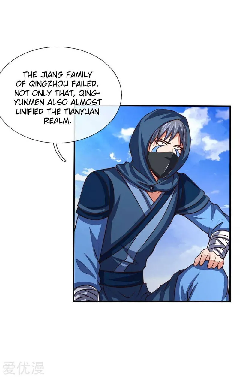 Shenwu Tianzun Chapter 87 Online - página 3