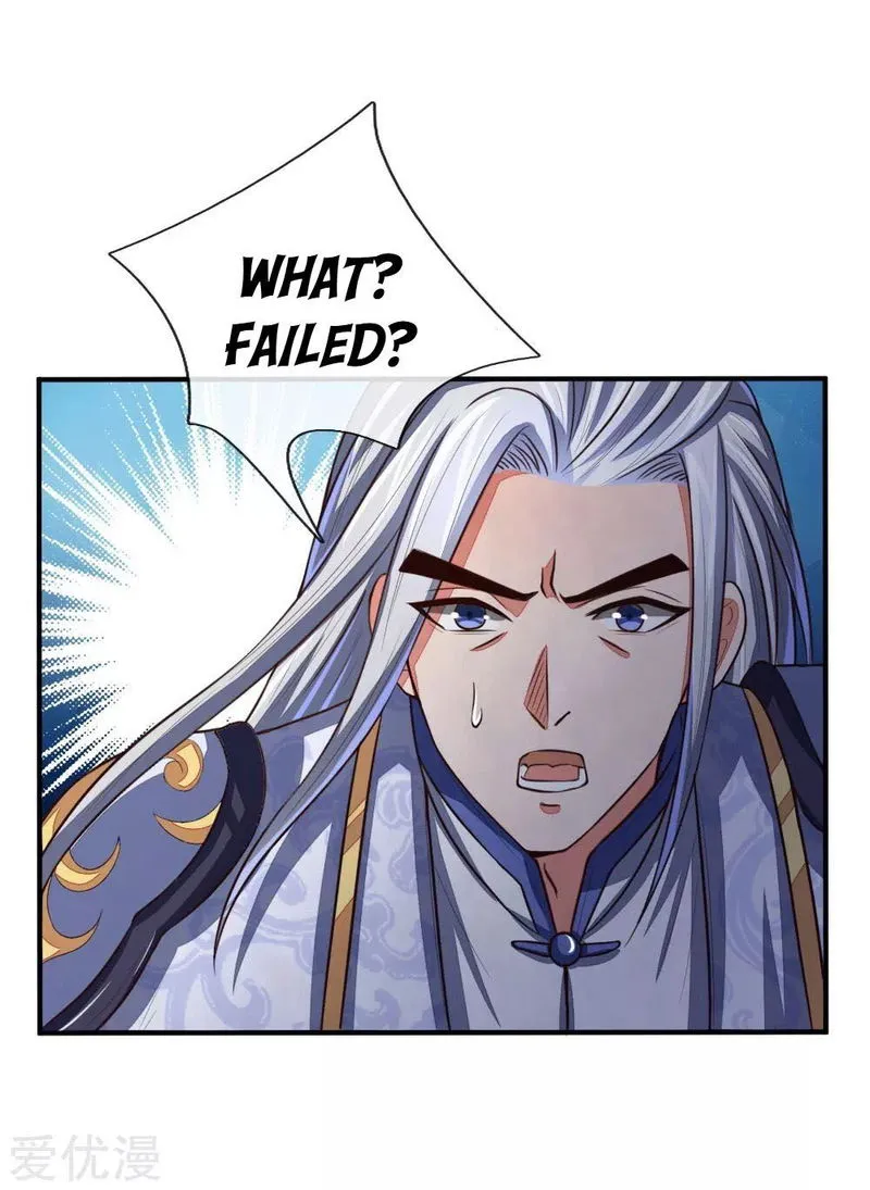 Shenwu Tianzun Chapter 87 Online - página 4