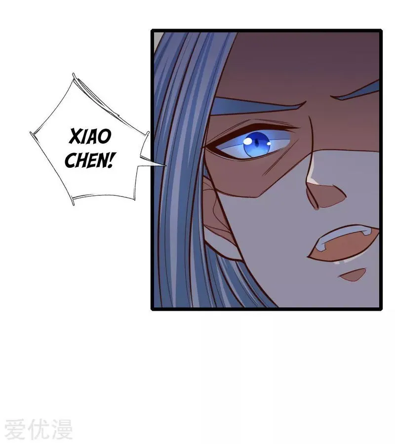 Shenwu Tianzun Chapter 87 Online - página 11