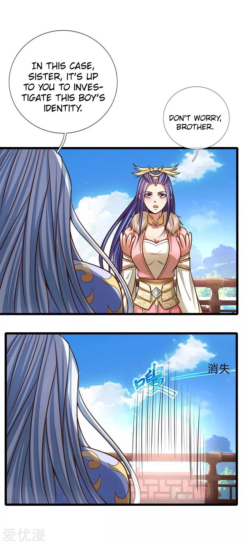 Shenwu Tianzun Chapter 87 Online - página 13