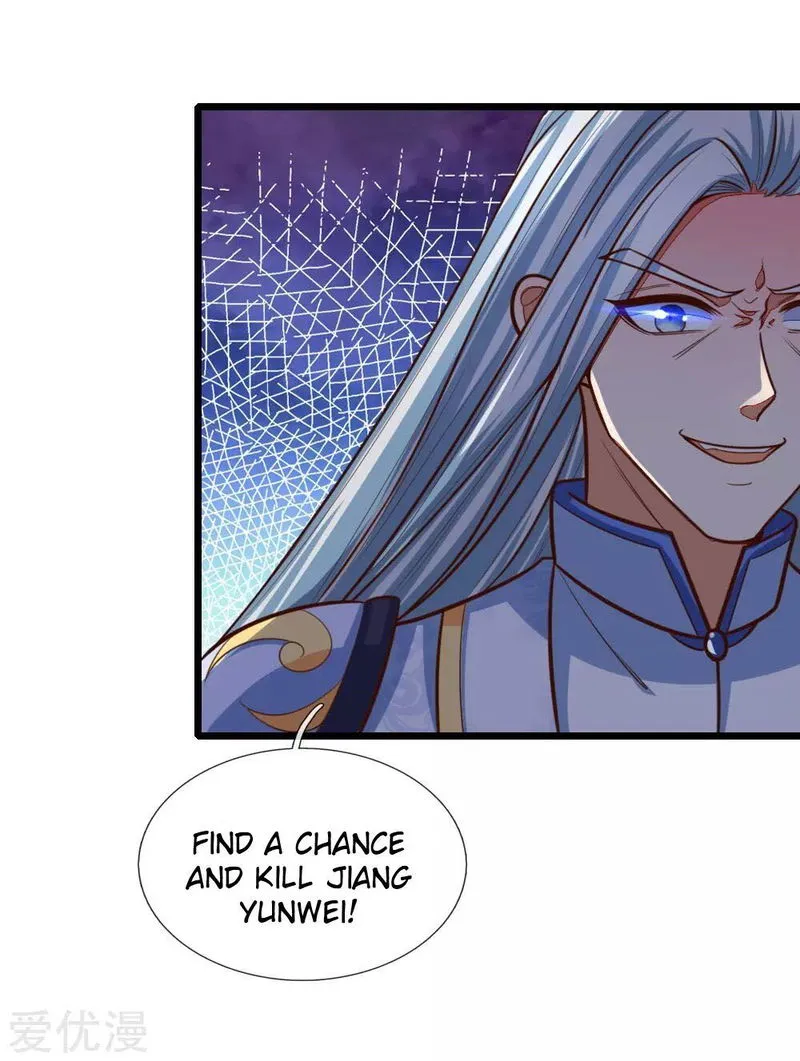 Shenwu Tianzun Chapter 87 Online - página 16