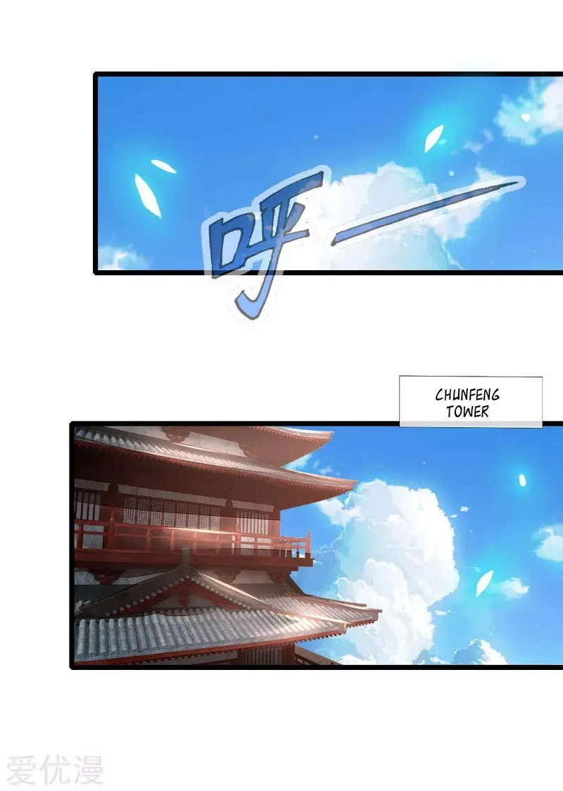 Shenwu Tianzun Chapter 88 Online - página 2
