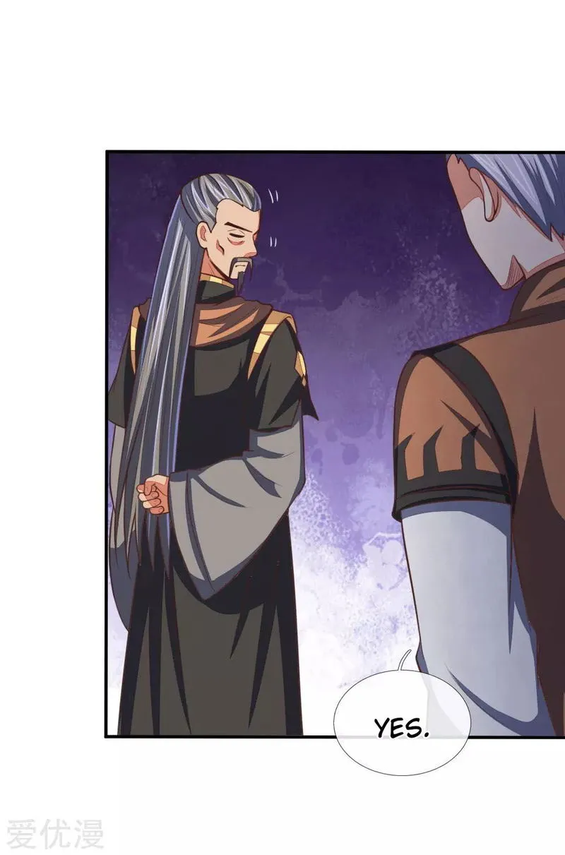 Shenwu Tianzun Chapter 88 Online - página 20