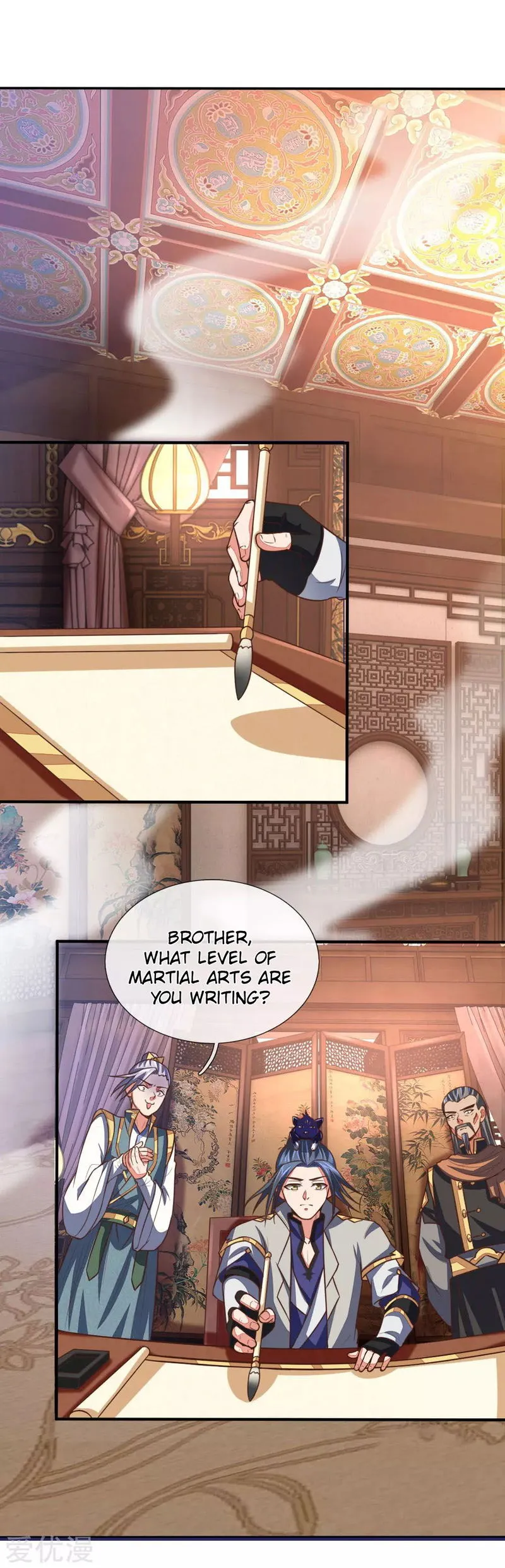 Shenwu Tianzun Chapter 88 Online - página 21