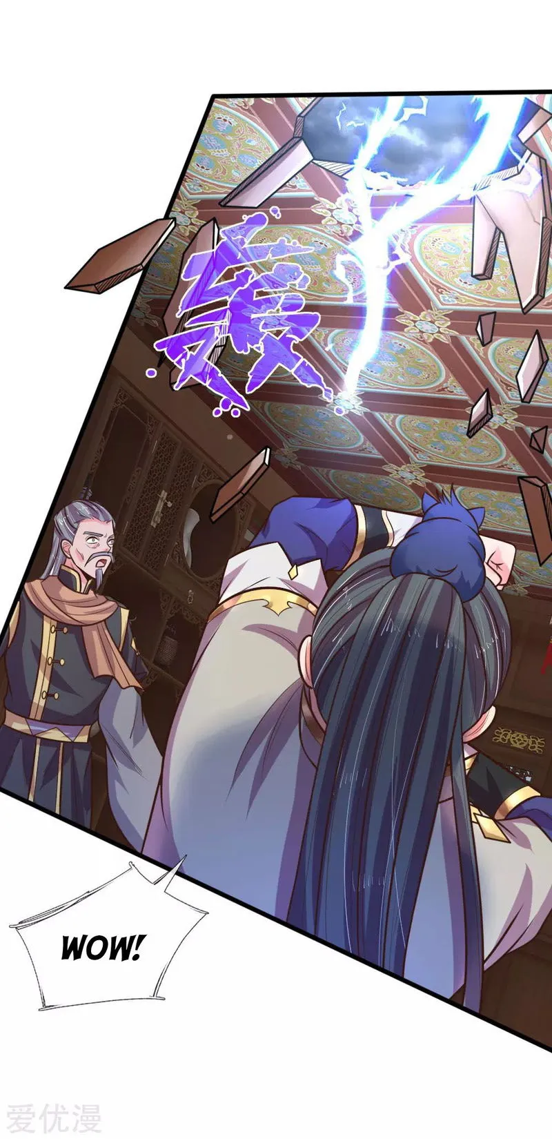 Shenwu Tianzun Chapter 89 Online - página 21