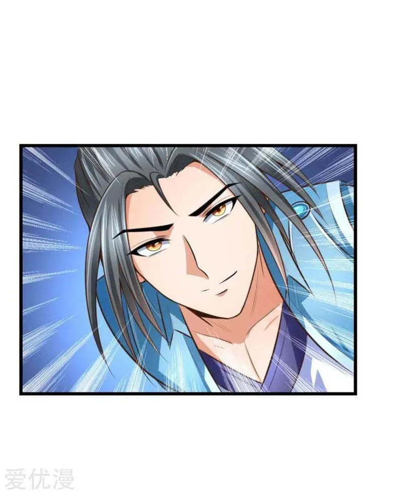 Shenwu Tianzun Chapter 9 Online - página 5