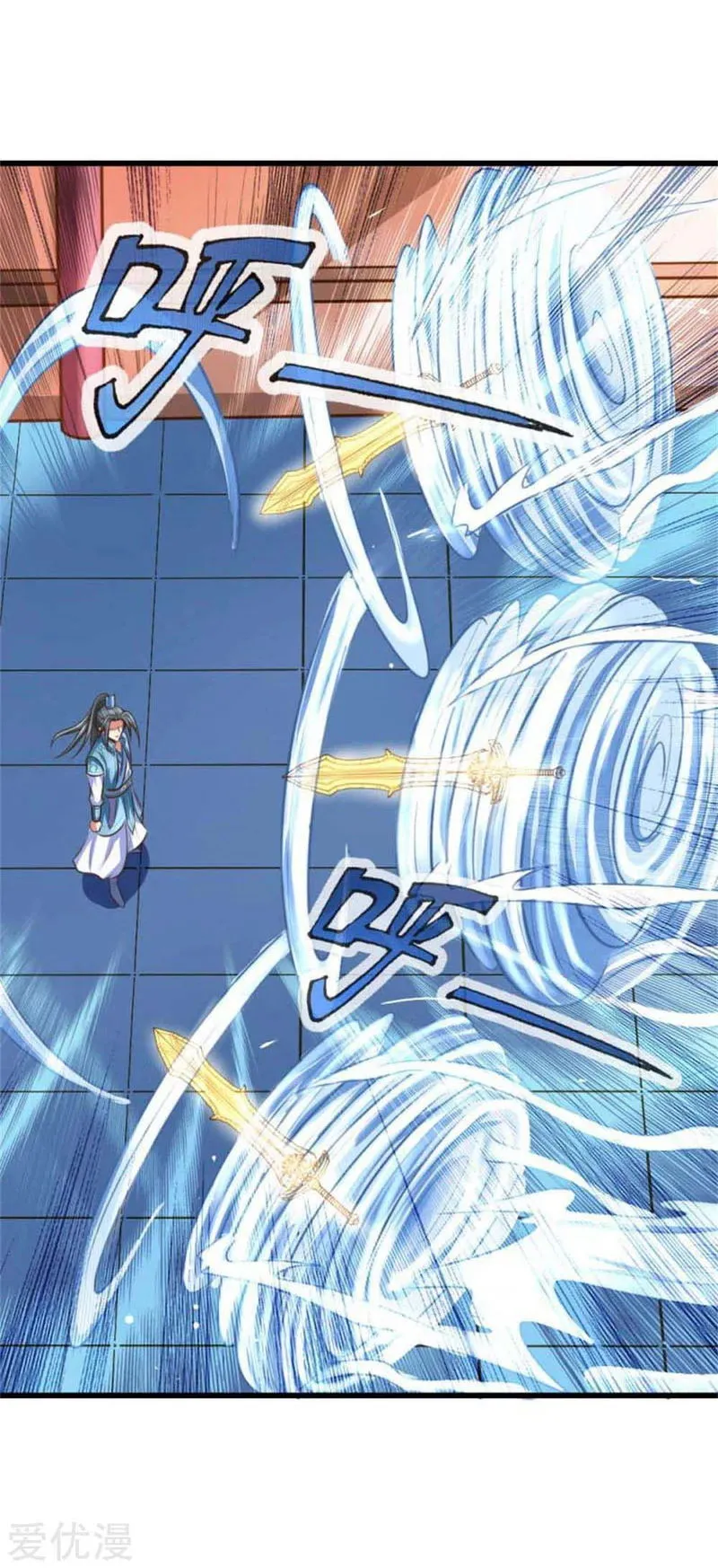 Shenwu Tianzun Chapter 9 Online - página 12