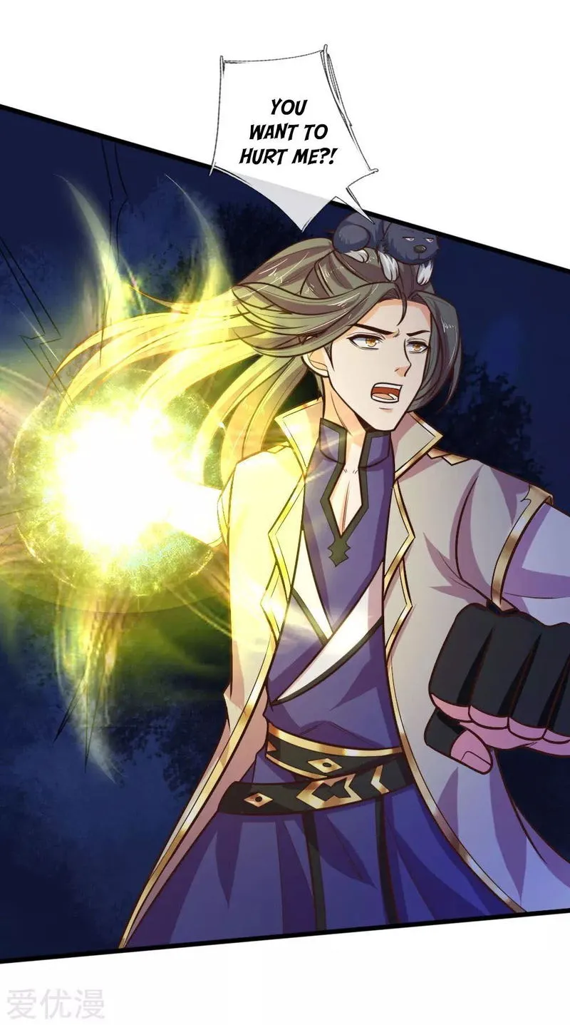 Shenwu Tianzun Chapter 90 Online - página 2