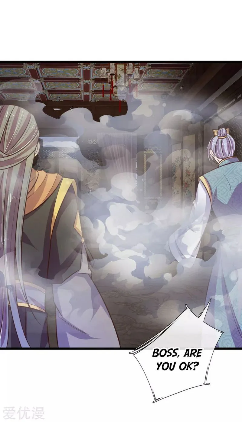 Shenwu Tianzun Chapter 90 Online - página 6