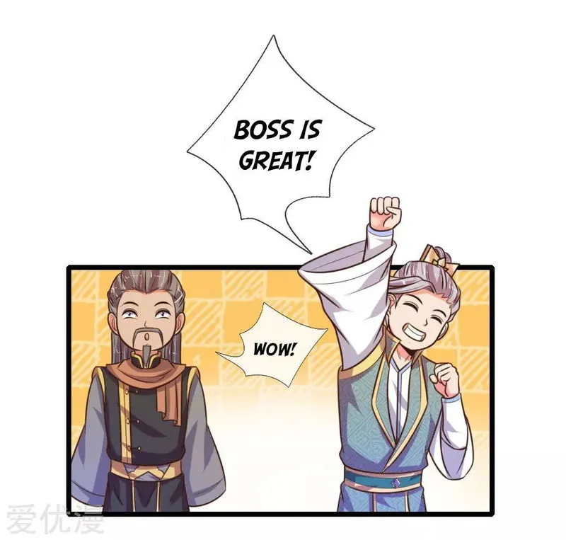 Shenwu Tianzun Chapter 90 Online - página 9