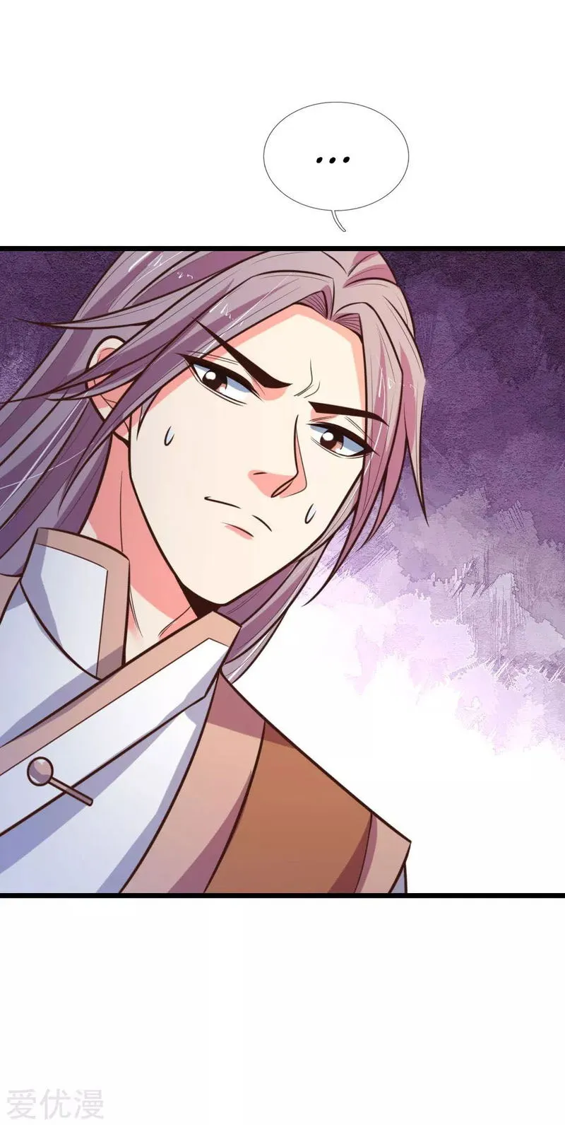 Shenwu Tianzun Chapter 90 Online - página 20