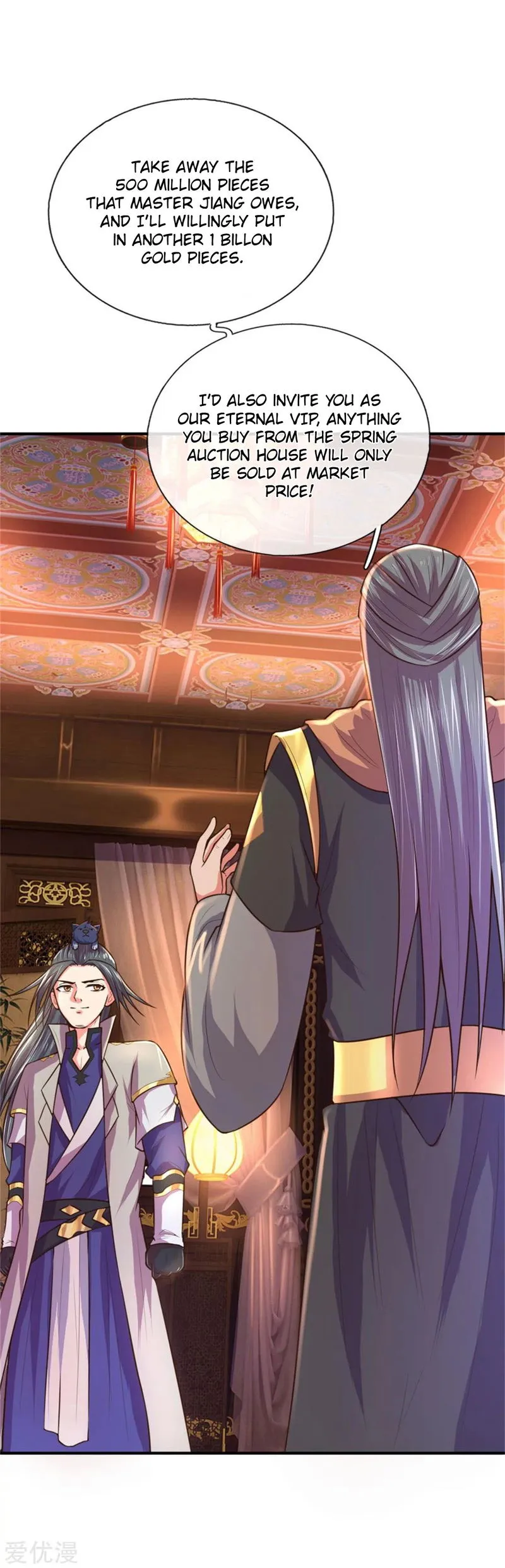 Shenwu Tianzun Chapter 91 Online - página 9