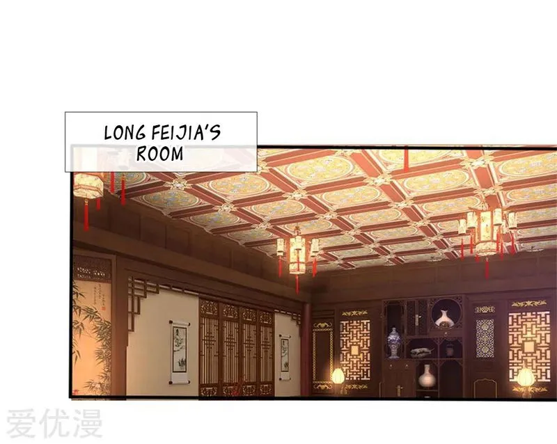 Shenwu Tianzun Chapter 92 Online - página 2