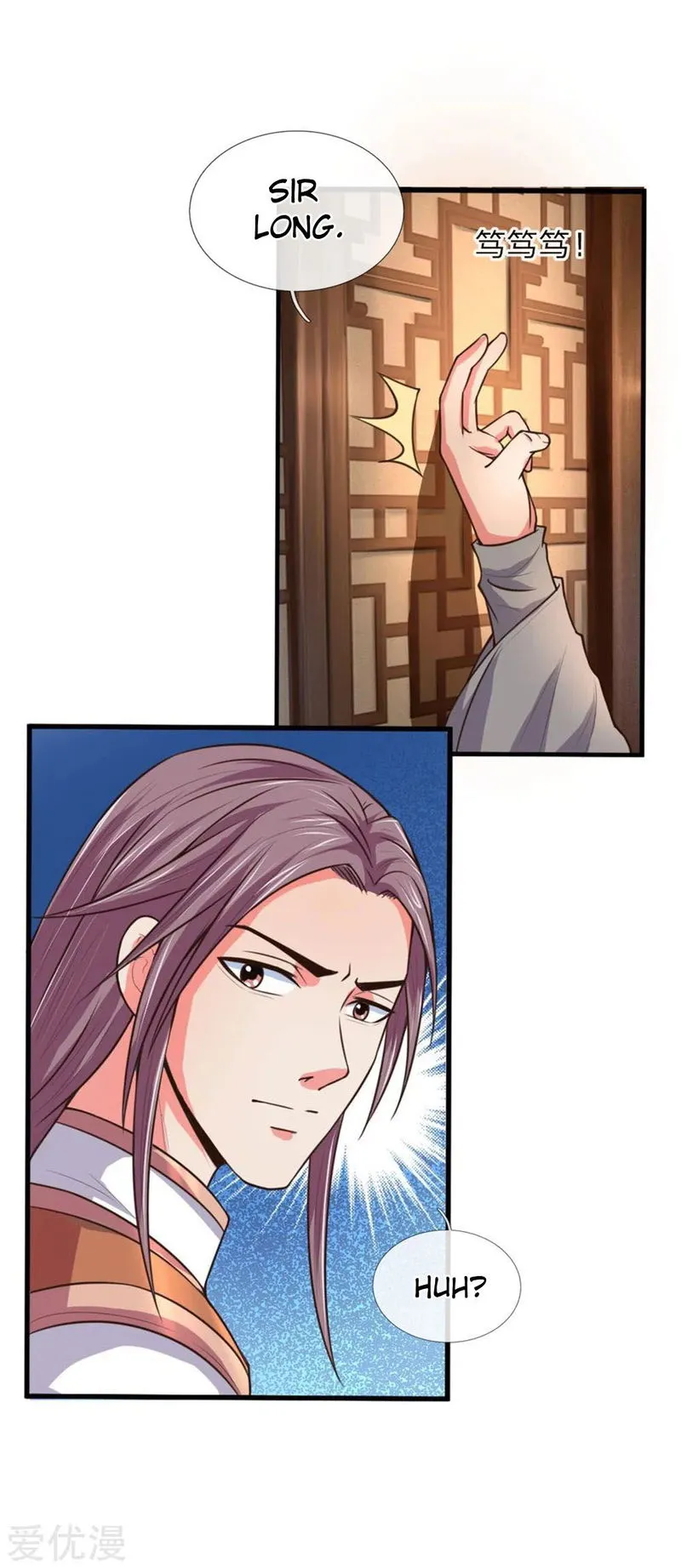 Shenwu Tianzun Chapter 92 Online - página 5