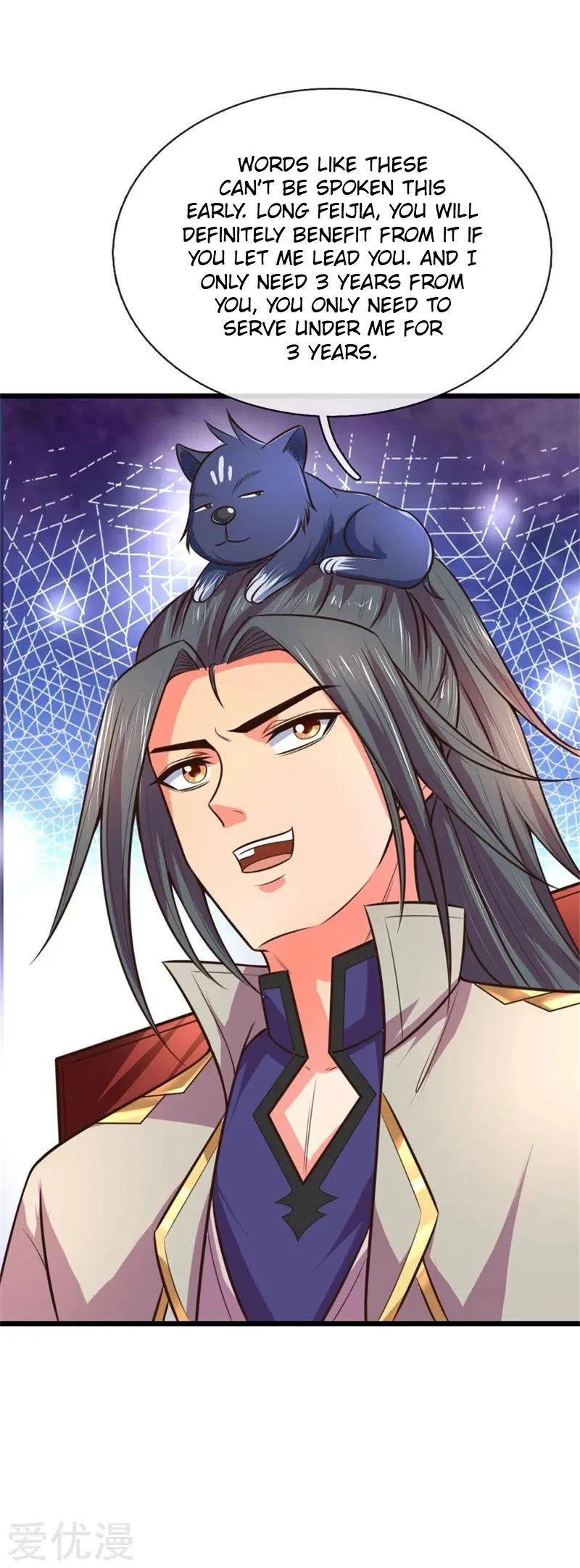 Shenwu Tianzun Chapter 93 Online - página 5