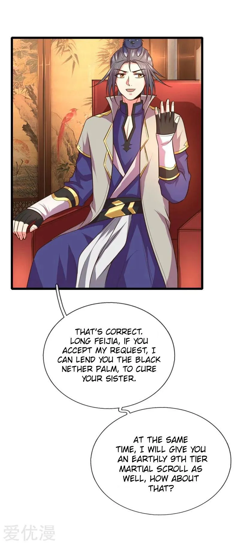 Shenwu Tianzun Chapter 93 Online - página 8