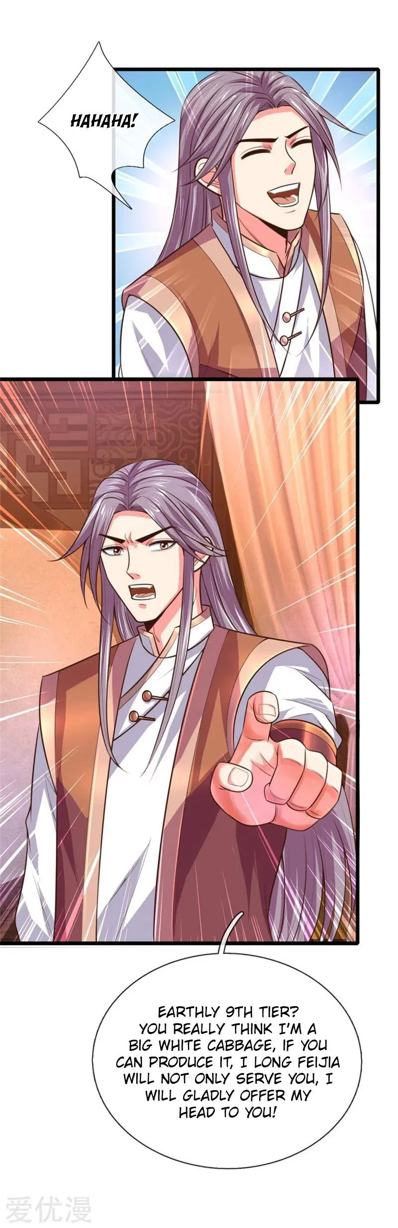 Shenwu Tianzun Chapter 93 Online - página 9