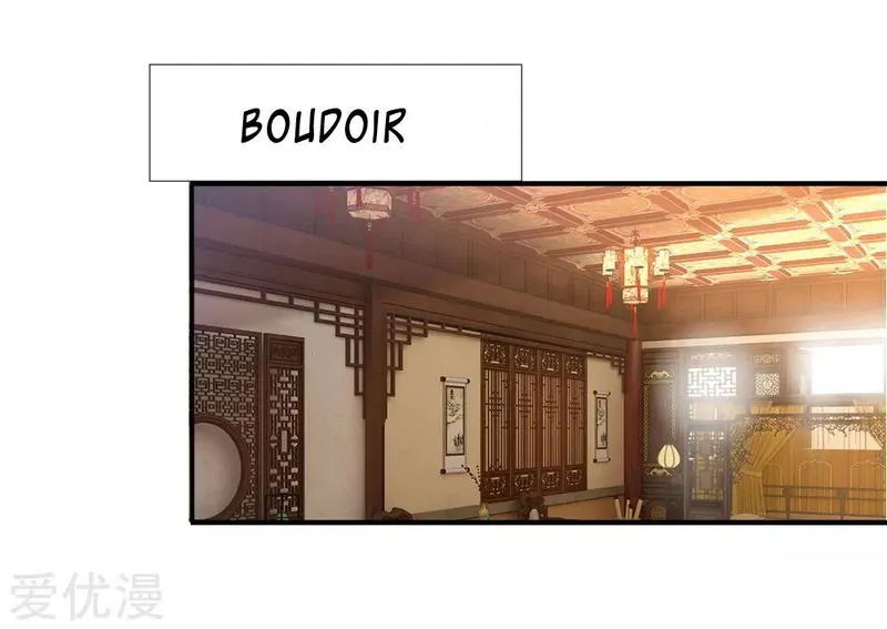 Shenwu Tianzun Chapter 94 Online - página 2