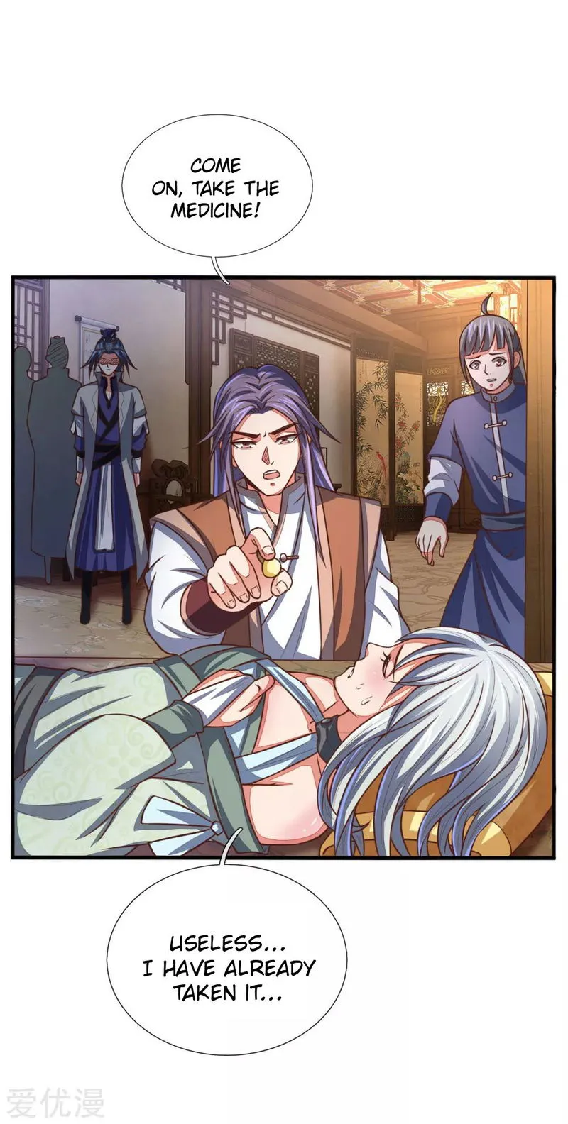 Shenwu Tianzun Chapter 94 Online - página 4