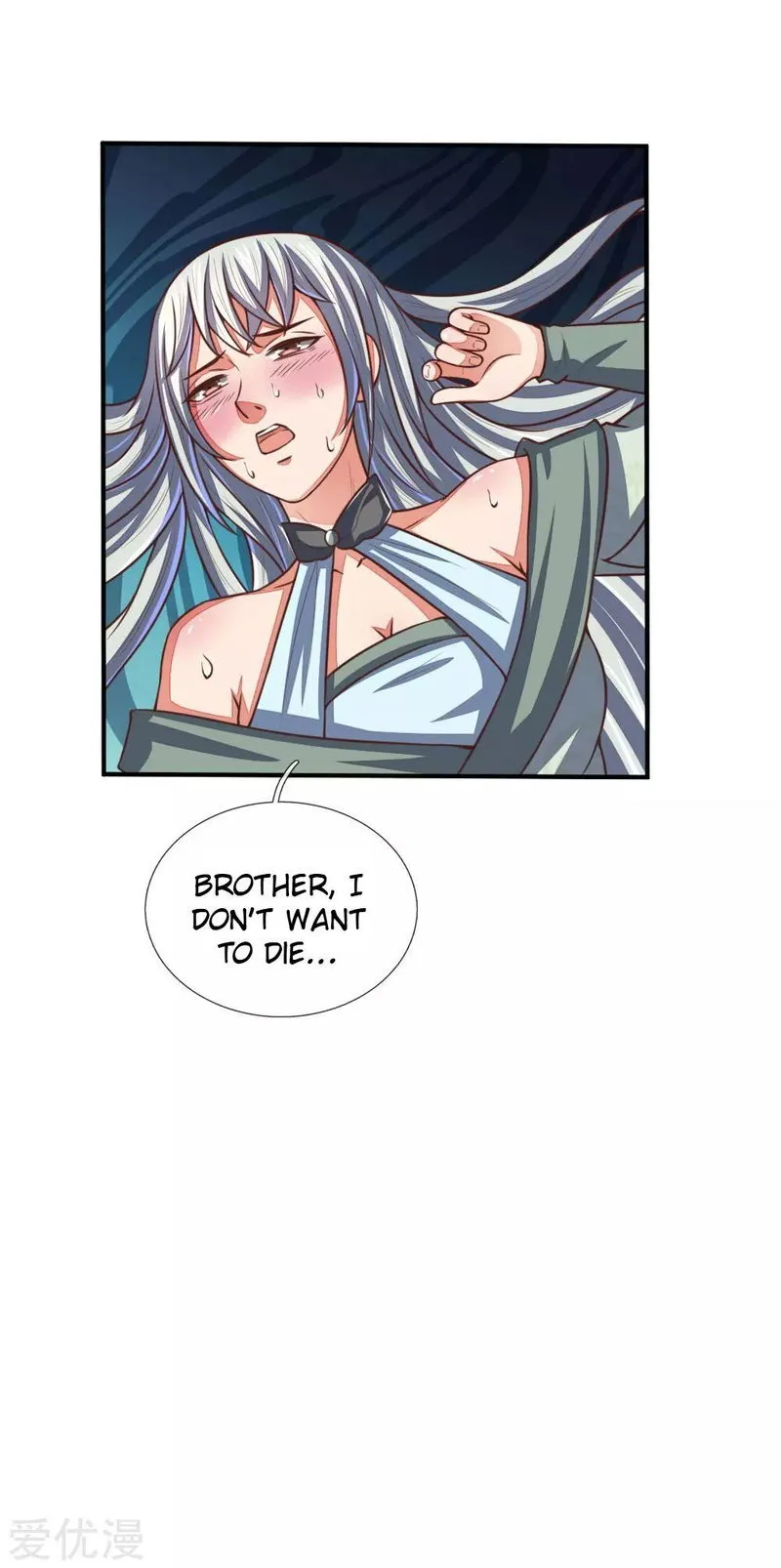 Shenwu Tianzun Chapter 94 Online - página 12