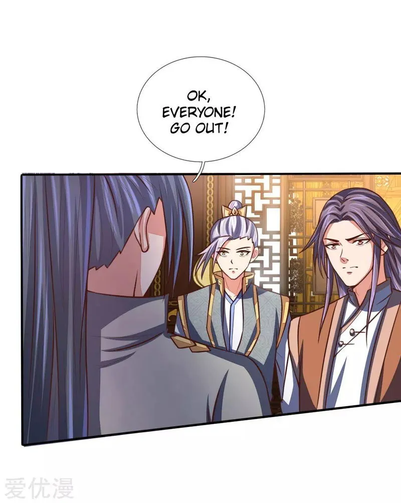 Shenwu Tianzun Chapter 94 Online - página 17