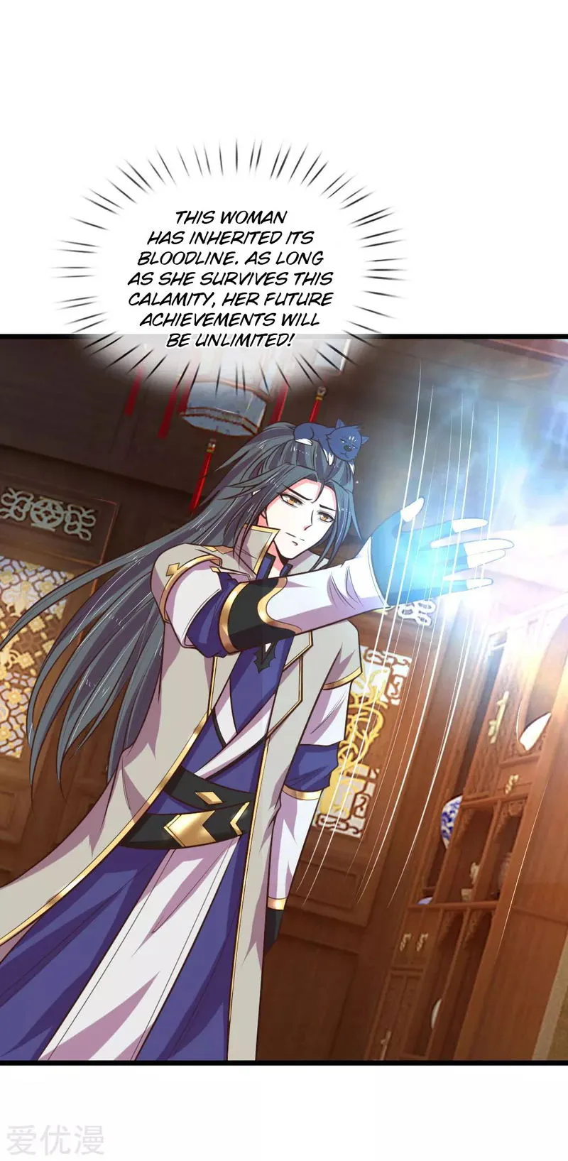 Shenwu Tianzun Chapter 95 Online - página 8
