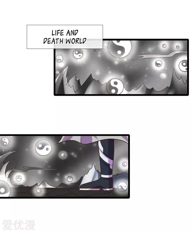 Shenwu Tianzun Chapter 95 Online - página 11
