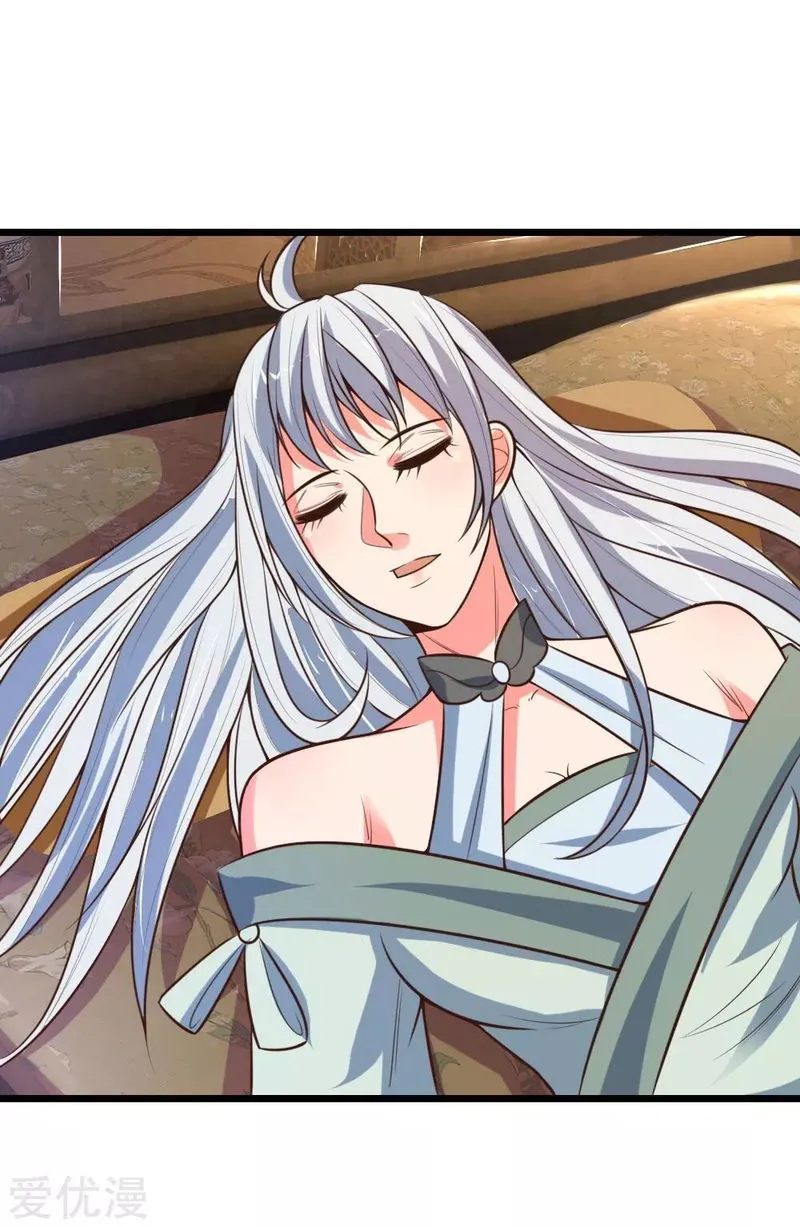 Shenwu Tianzun Chapter 95 Online - página 22