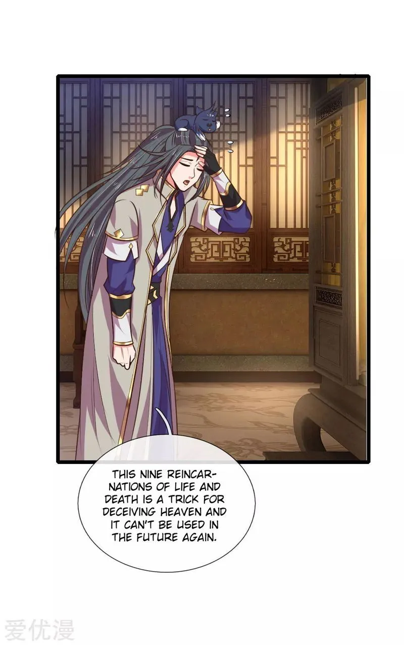 Shenwu Tianzun Chapter 96 Online - página 2