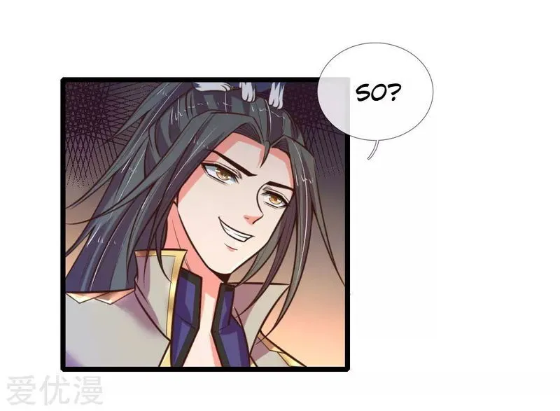 Shenwu Tianzun Chapter 96 Online - página 8