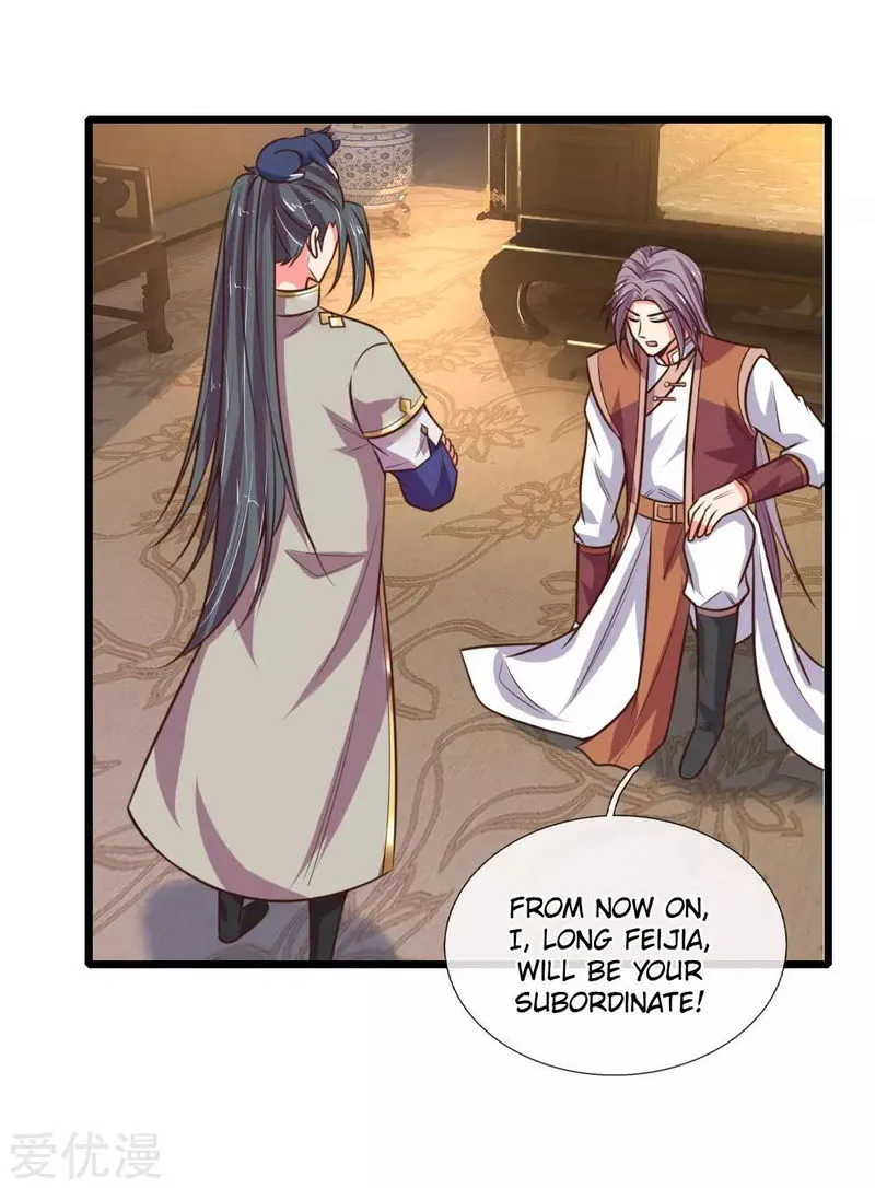 Shenwu Tianzun Chapter 96 Online - página 10