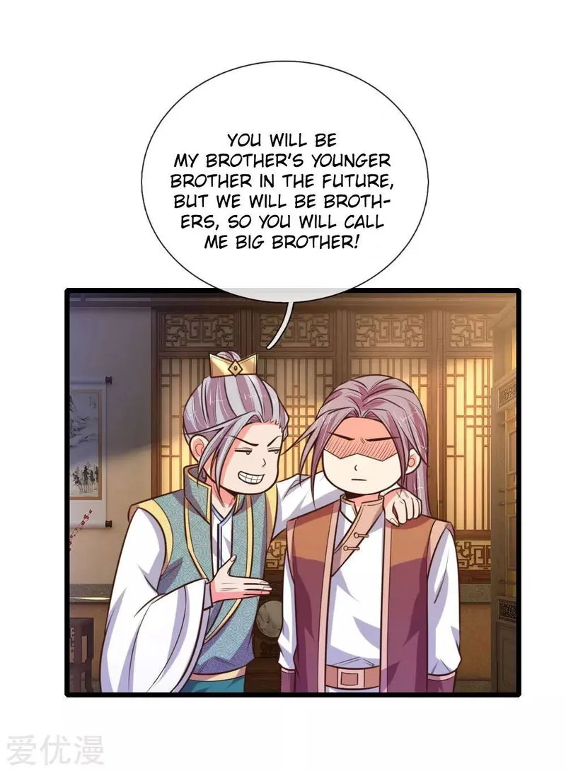 Shenwu Tianzun Chapter 96 Online - página 12