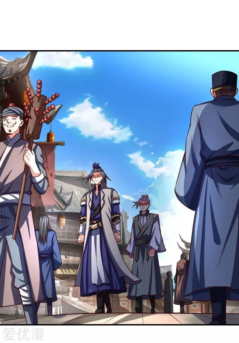 Shenwu Tianzun Chapter 96 Online - página 18