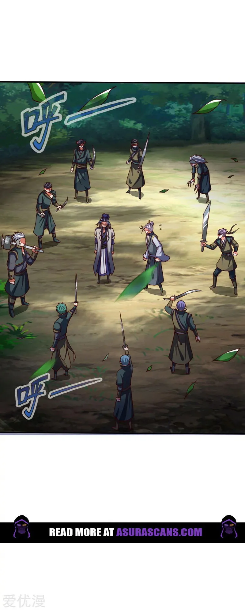 Shenwu Tianzun Chapter 97 Online - página 7
