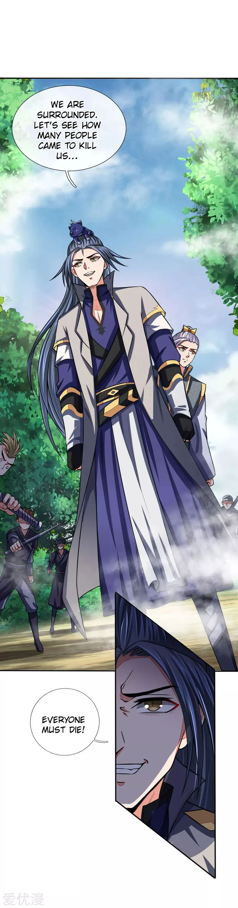 Shenwu Tianzun Chapter 97 Online - página 11