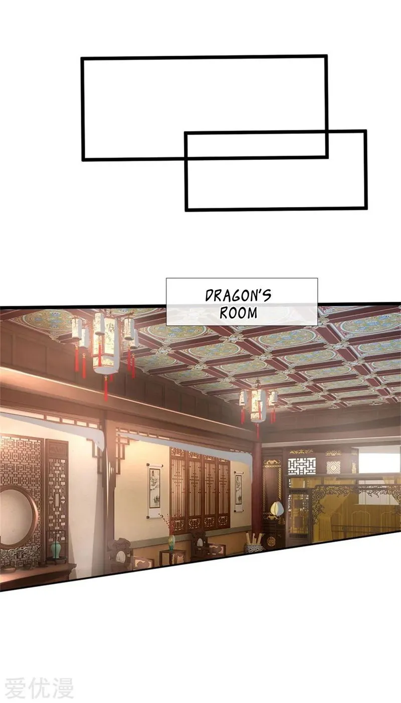 Shenwu Tianzun Chapter 97 Online - página 16