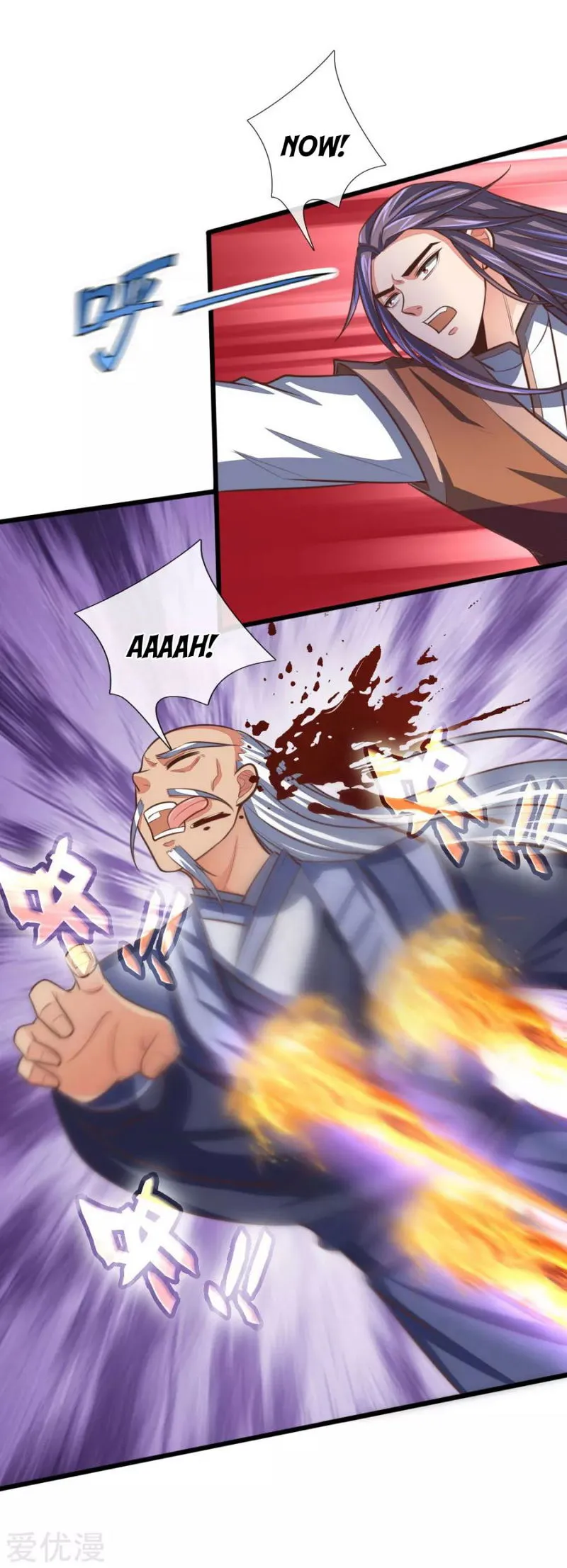 Shenwu Tianzun Chapter 98 Online - página 8