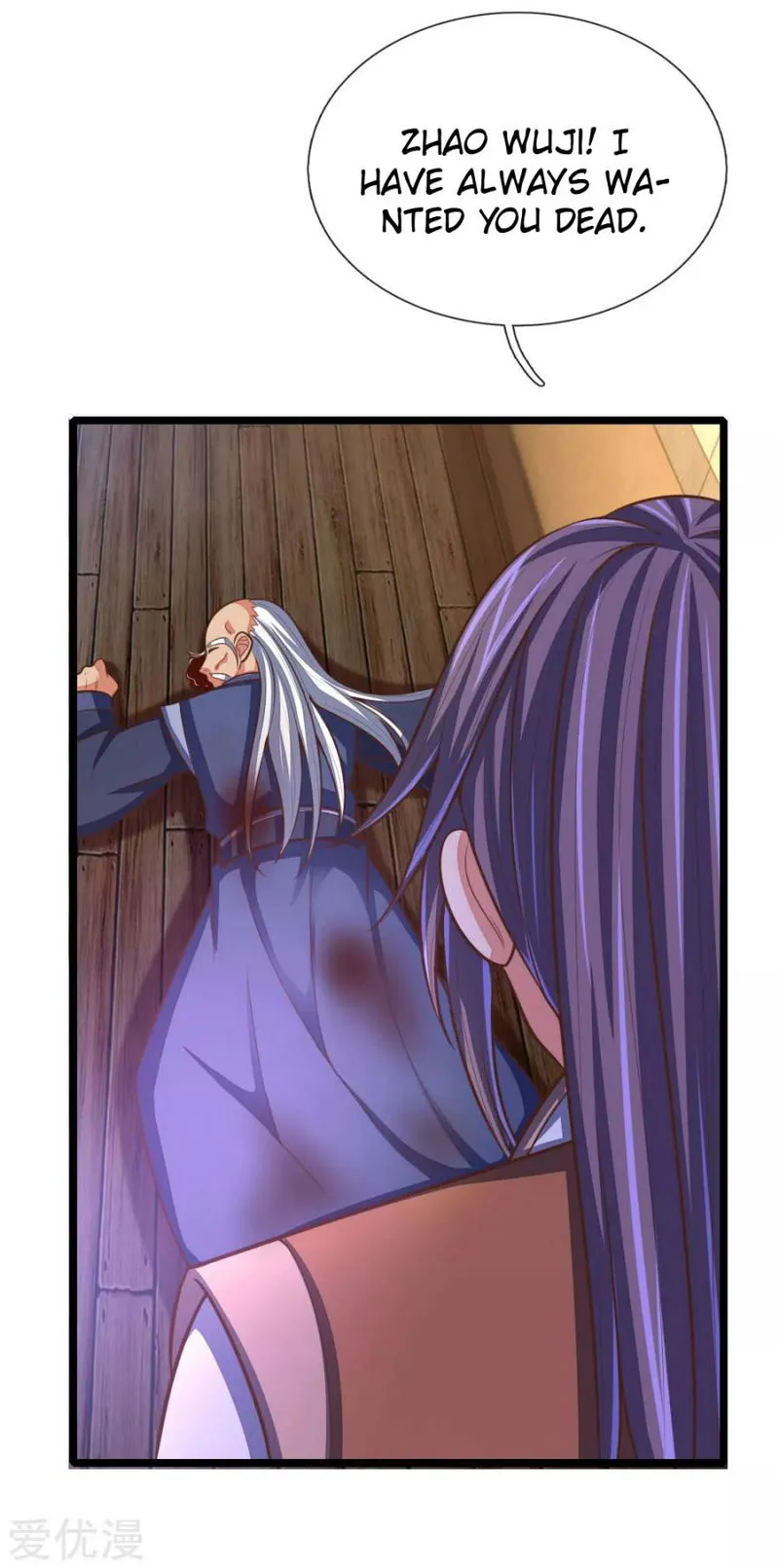 Shenwu Tianzun Chapter 98 Online - página 11