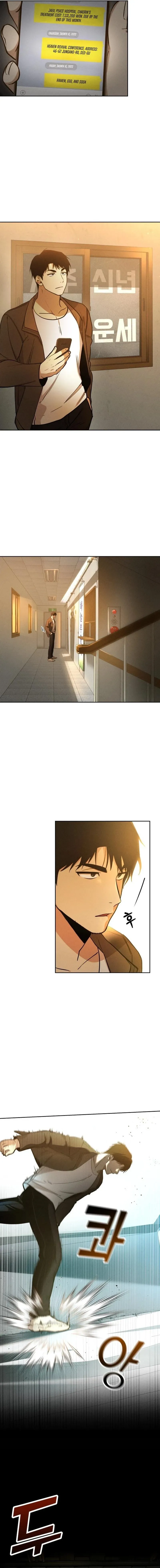 Shift Chapter 1 Online - página 10