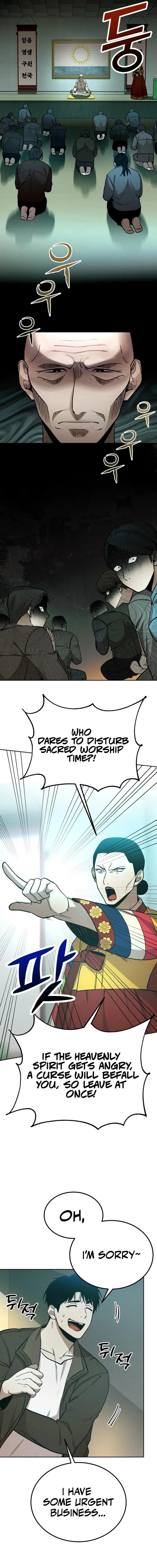 Shift Chapter 1 Online - página 11