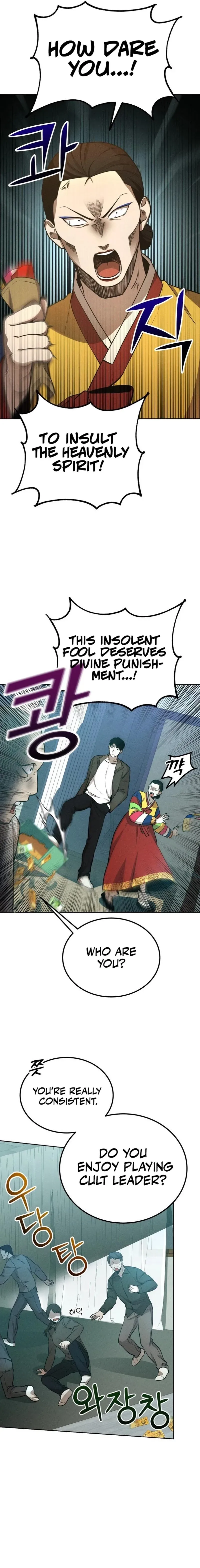 Shift Chapter 1 Online - página 13