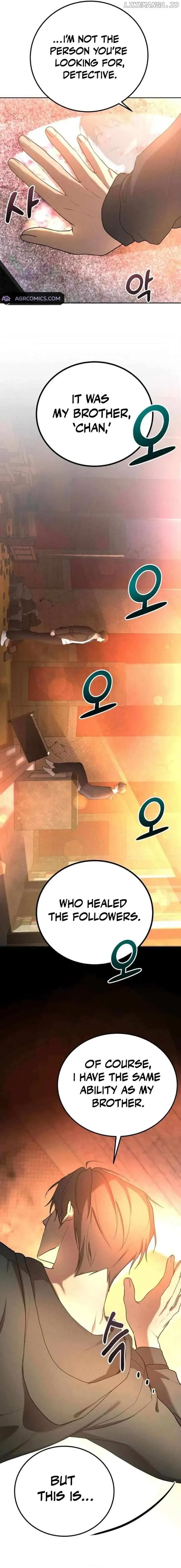 Shift Chapter 10 Online - página 16