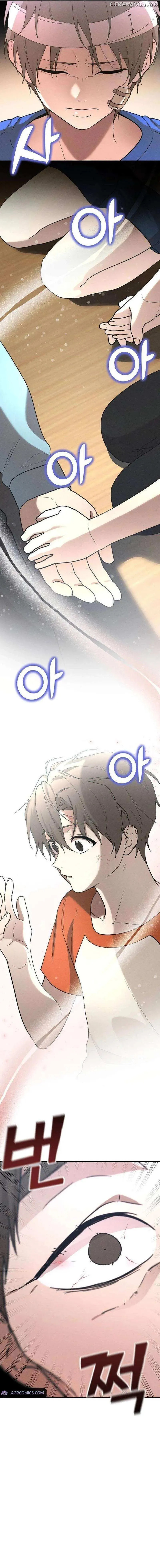 Shift Chapter 12 Online - página 14
