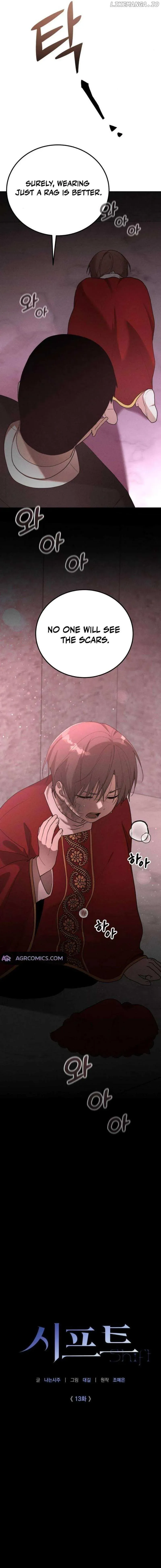 Shift Chapter 13 Online - página 12