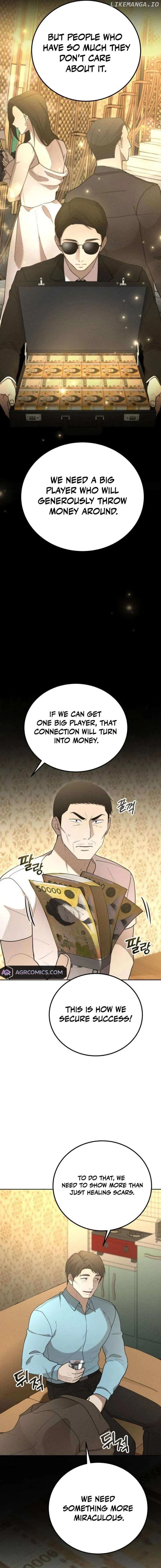 Shift Chapter 13 Online - página 14