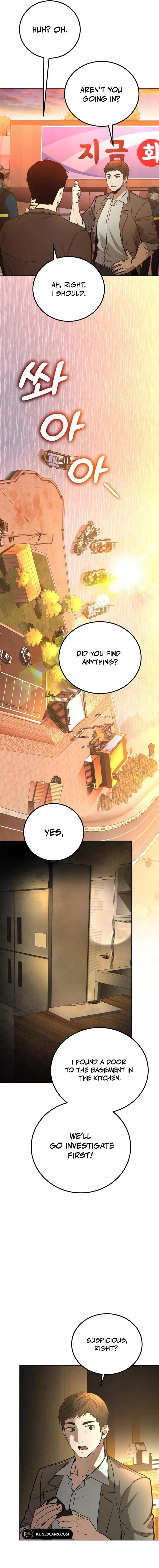 Shift Chapter 3 Online - página 6