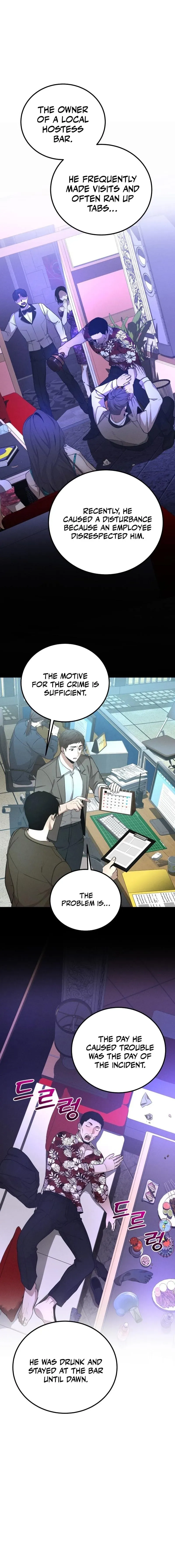 Shift Chapter 4 Online - página 14