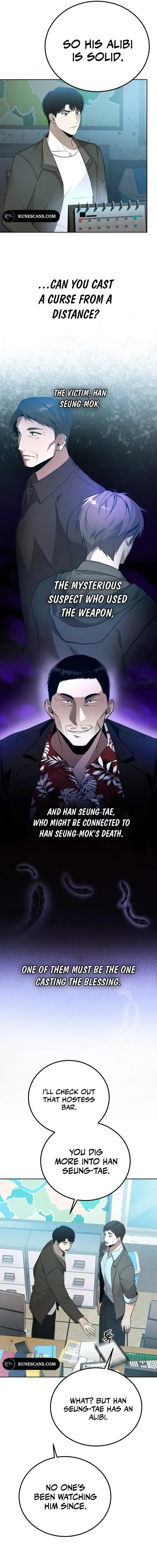Shift Chapter 4 Online - página 15