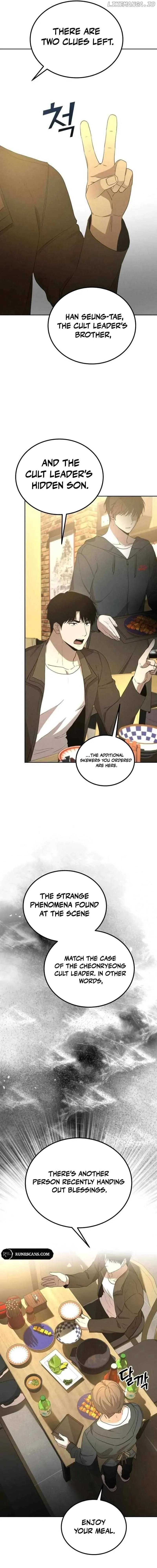 Shift Chapter 6 Online - página 15