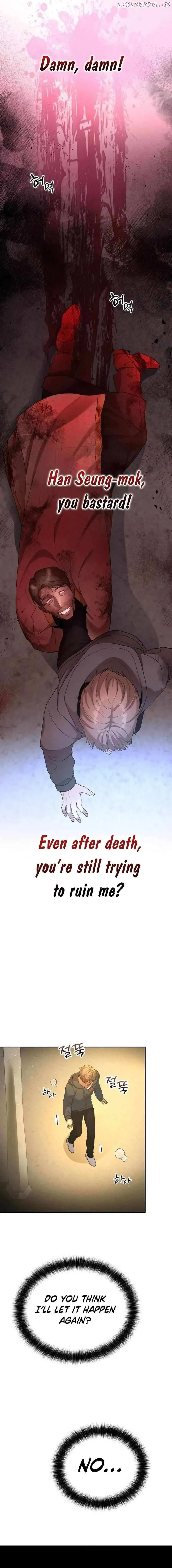Shift Chapter 7 Online - página 6